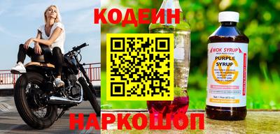 не бодяженный Бугуруслан
