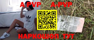 не бодяженный Бугуруслан