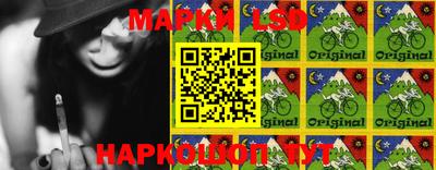 кристаллы Будённовск