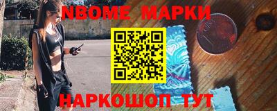 не бодяженный Бугуруслан