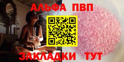 не бодяженный Бугуруслан