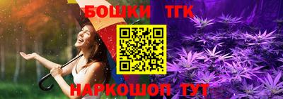 не бодяженный Бугуруслан