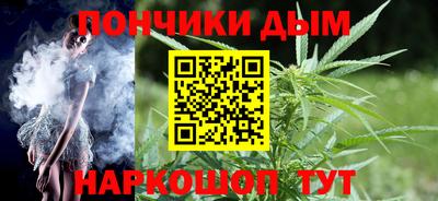 не бодяженный Бугуруслан