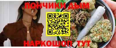 не бодяженный Бугуруслан