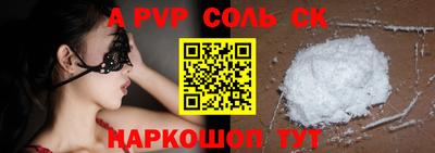 не бодяженный Бугуруслан