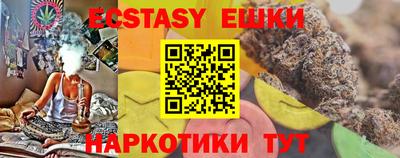 не бодяженный Бугуруслан