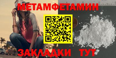 не бодяженный Бугуруслан