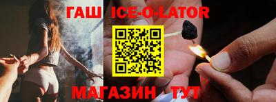 не бодяженный Бугуруслан