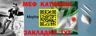 кристаллы Будённовск