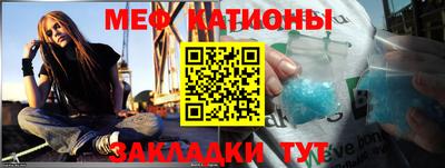не бодяженный Бугуруслан