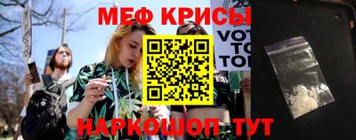 не бодяженный Бугуруслан